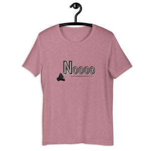 Noooo! Unisex T-Shirt